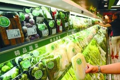 區塊鏈技術在農產品溯源中的應用