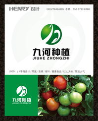 九河農產品 河間市優質農產品的品牌象征