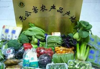 農產品質量安全管理轉型 告別無公害認證，迎來合格證新紀元